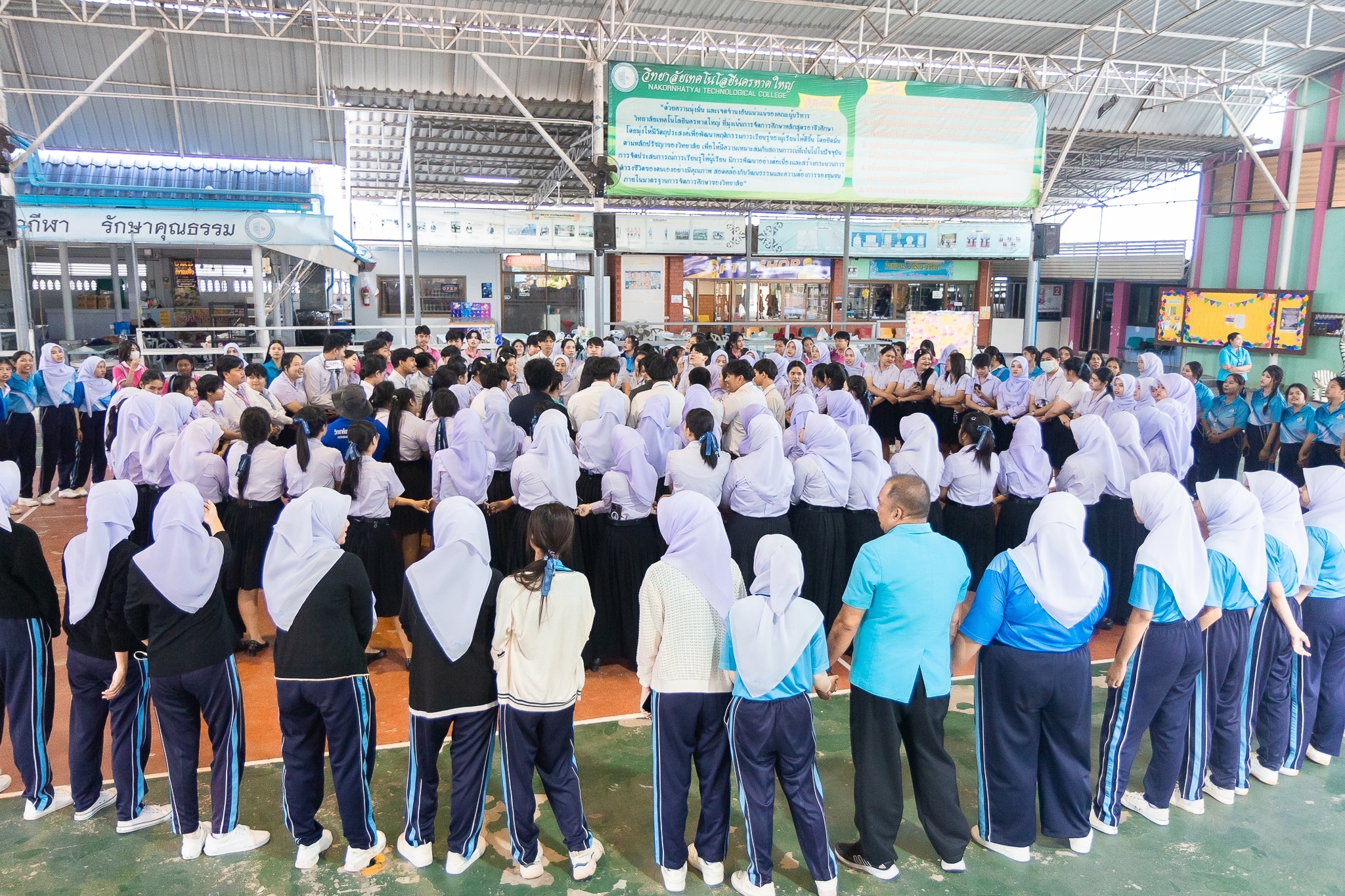 ประมวลภาพการจัดกิจกรรมปัจฉิมนิเทศนักเรียน นักศึกษา