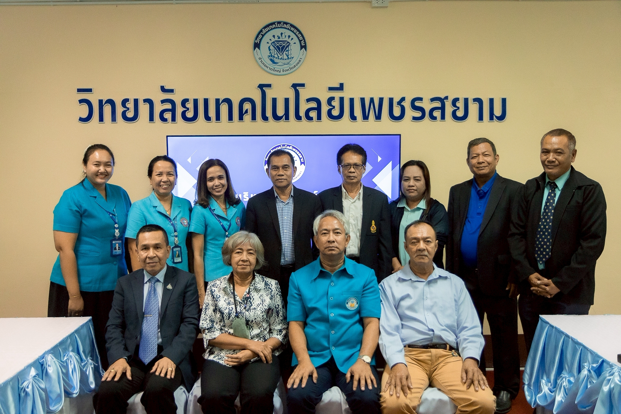 วิทยาลัยเทคโนโลยีเพชรสยามได้จัดการประชุมคณะกรรมการบริหารสถานศึกษา