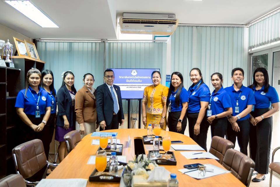 ยินดีต้อนรับคณะกรรมการตรวจสถานศึกษาอาชีวศึกษาเอกชนเกี่ยวกับการใช้เงินอุดหนุน