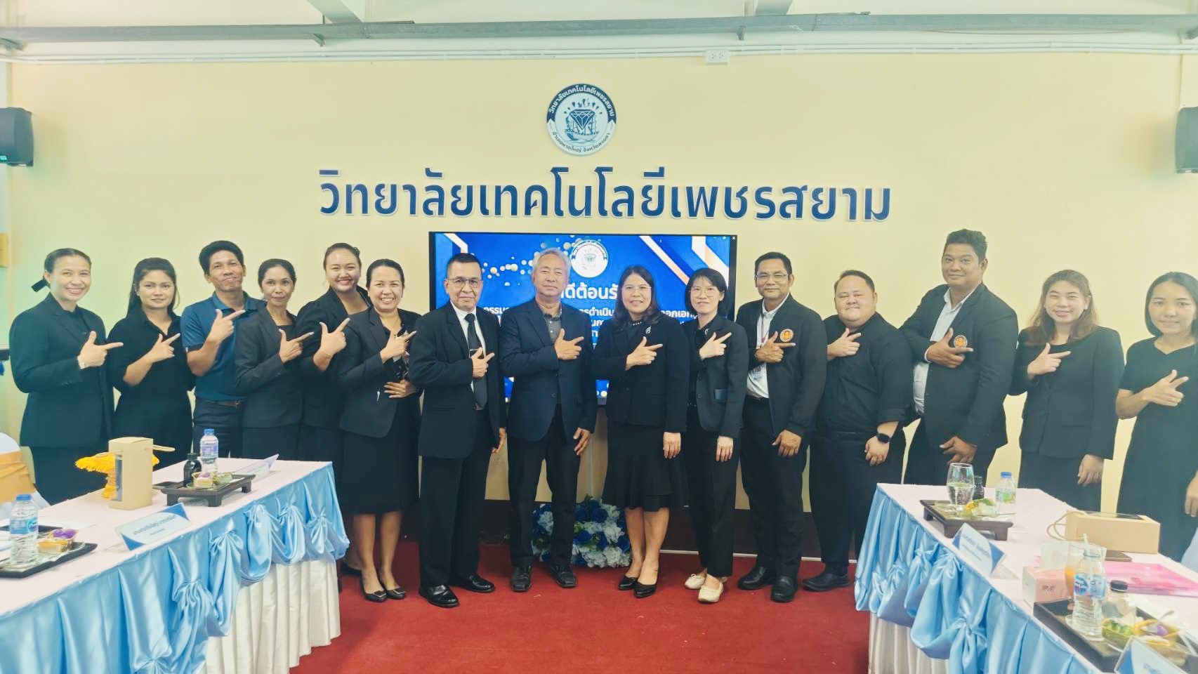 ประชุมร่วมกับคณะกรรมการตรวจสถานศึกษ การนิเทศ ติดตามการดำเนินกิจการ การออกเอกสาร การศึกษา และการจัดการเรียนการสอนของสถานศึกษา