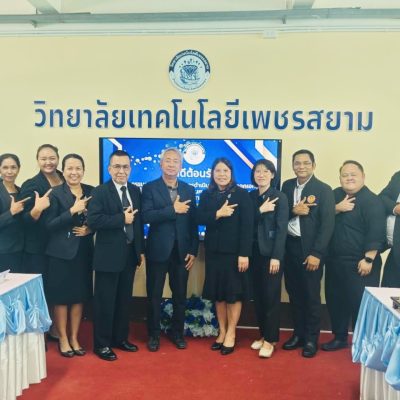 ประชุมร่วมกับคณะกรรมการตรวจสถานศึกษ การนิเทศ ติดตามการดำเนินกิจการ การออกเอกสาร การศึกษา และการจัดการเรียนการสอนของสถานศึกษา